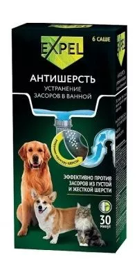 EXPEL Средство для устранения засоров АНТИШЕРСТЬ, 6x50 г в магазине LiveStor.ru