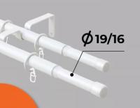 Карниз телескопический двухрядный Arttex 160-300 см
