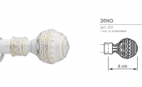 Наконечник Этно для карниза Arttex белое золото ампир 20.255.601
