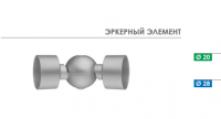 Угол эркерный для штанги карниза Arttex 20 мм в магазине LiveStor.ru