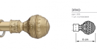 Наконечник Этно для карниза Arttex золото матовое 20.255.582