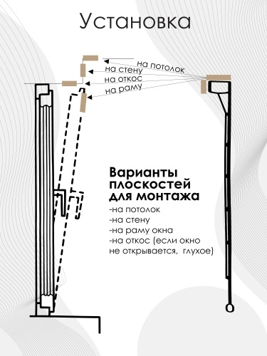 Римская штора Avery веревочный механизм песочный 140х190 см купить в интернет магазине LiveStor.ru