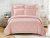 КПБ Cleo Soft Cotton двуспальный 180*215+6,5*1 230*250*1 50*70+6,5*2(±2) 70*70*2(±2) 21/026-SC купить с доставкой в интернет магазине LiveStor.ru КПБ Cleo Soft Cotton двуспальный 180*215+6,5*1 230*250*1 50*70+6,5*2(±2) 70*70*2(±2) 21/026-SC купить в интернет магазине LiveStor.ru