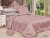 КПБ Cleo Royal Jacquard дуэт 150*215*2 230*250*1(±5) 50*70*2+5см(±2) 70*70*2(±2) 41/008-RG купить в интернет магазине LiveStor.ru