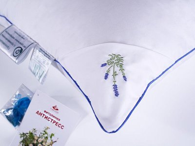 Подушка Natures Фитолиния "Лаванда Антистресс" 68х68 купить в интернет магазине LiveStor.ru