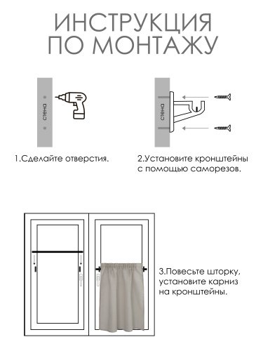 Карниз КАФЕ, витражный телескопический "Цилиндр", белый - LiveStor.ru