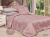КПБ Cleo Royal Jacquard дуэт 150*215*2 230*250*1(±5) 50*70*2+5см(±2) 70*70*2(±2) 41/008-RG купить в интернет магазине LiveStor.ru