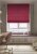 Римская штора Plain Lux цепочный механизм, цвет ягодный; 80x160 см купить в интернет магазине LiveStor.ru